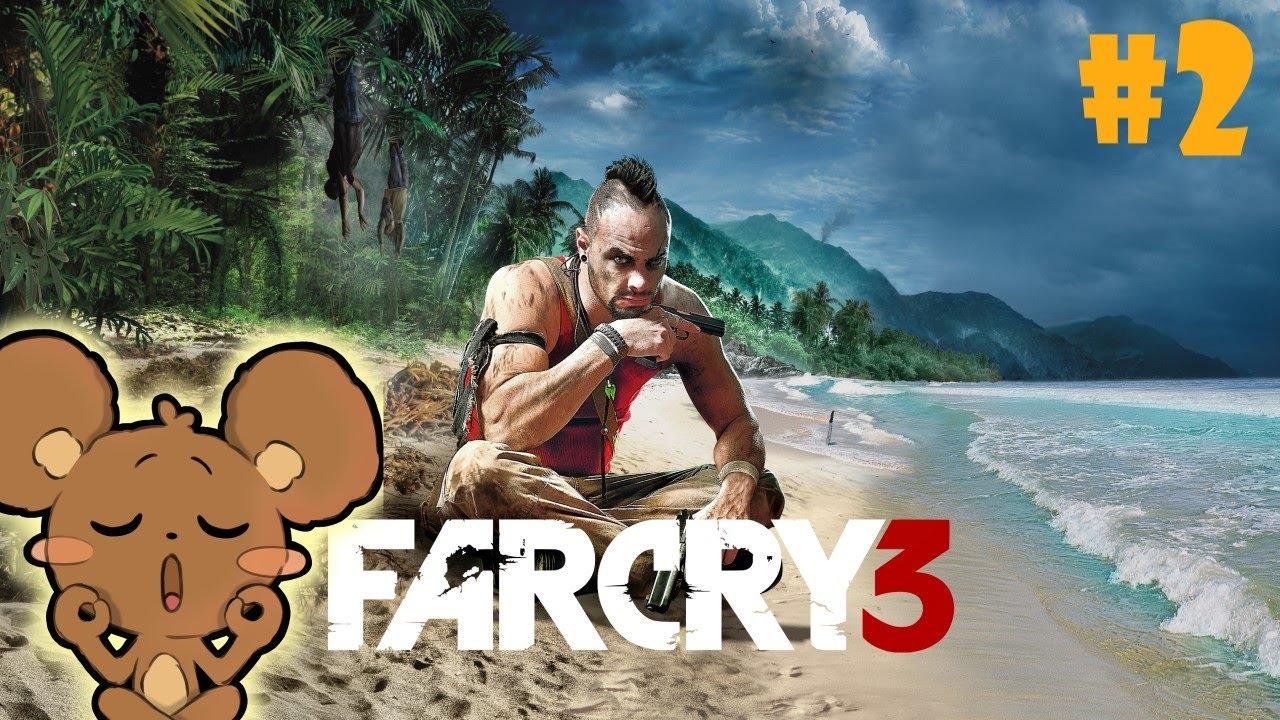 [Rediffusion] Far Cry 3 - Episode 2 - Vaas est quand même assez cool !