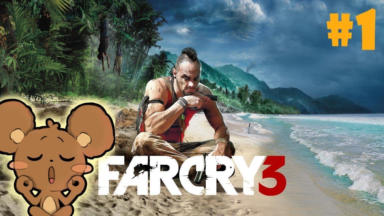 [Rediffusion] Far Cry 3 - Episode 1 - Pan Pan Boum Boum !